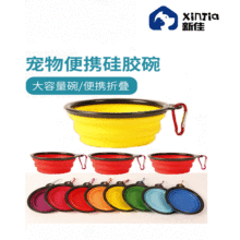 �S��ֱ�N��y���й��z���������ʳ��ιˮ���ۯB����؈���yʽ