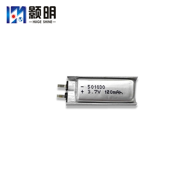 501030电动牙刷电池120mah蓝牙耳机点读笔无线鼠标锂聚合物电池