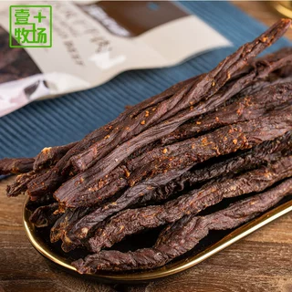 内蒙古手撕风干牛肉干拿货散装特干香辣肉干厂家批发肉类零食肉干
