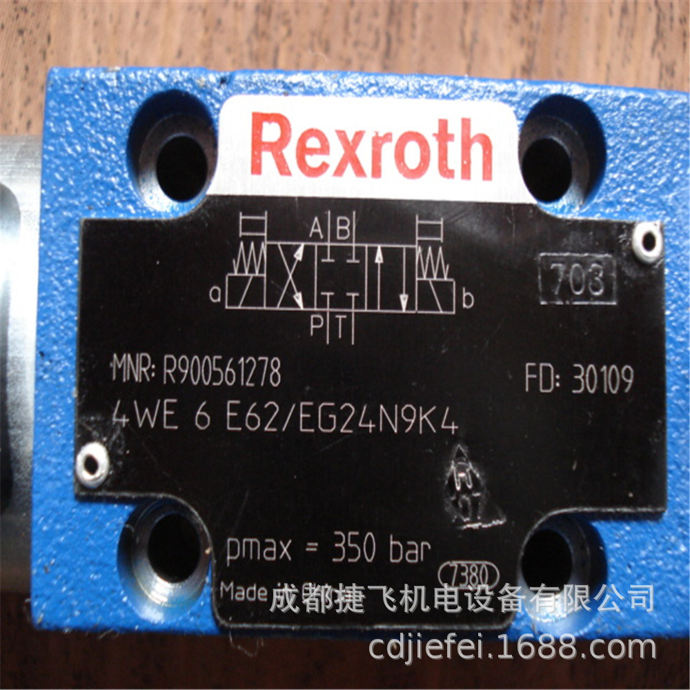 现货电磁阀  ZDR 6 DA2-4X/150Y,4WE6E62/EG24N9K4换热管路