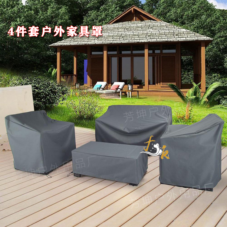 customized Cross border Amazon outdoors Furniture covers sofa tea table dust cover 600D Oxford combination Tables and chairs waterproof