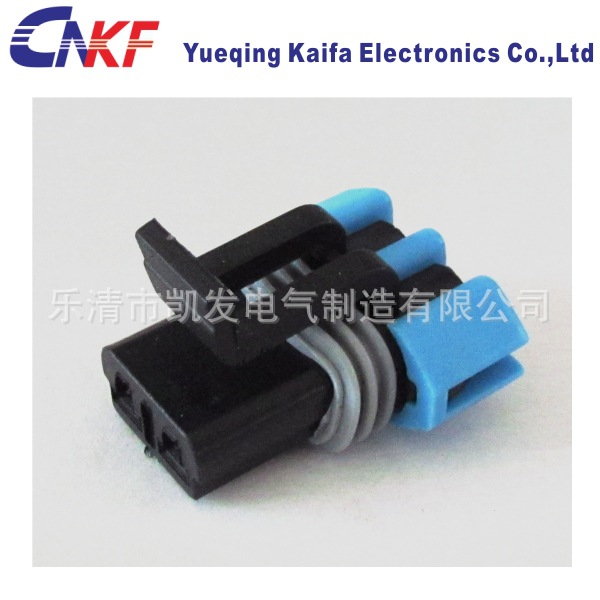 2芯连接器 汽车插件 防水护套 厂家直销防水塑料连接器