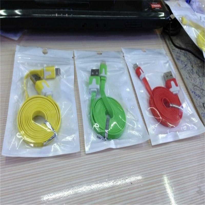 白色珠光膜阴阳骨袋自封袋8.5*11珠光膜封口袋半透明密封袋五金件