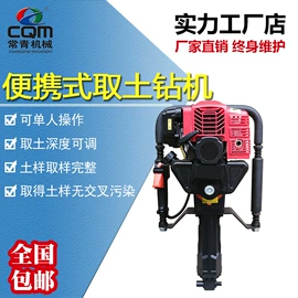 植保机械;林业机械;工程建筑机械