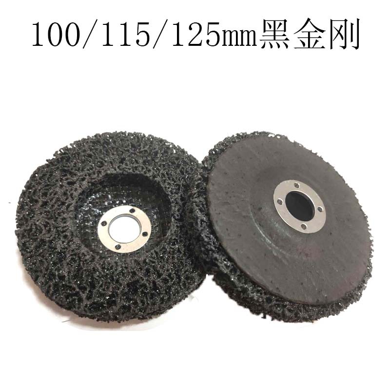 Metal de acero inoxidable pieza de molienda Diamante Negro pulido pieza de eliminación de pintura del coche madera plástico nylon pulido rueda eliminación de óxido