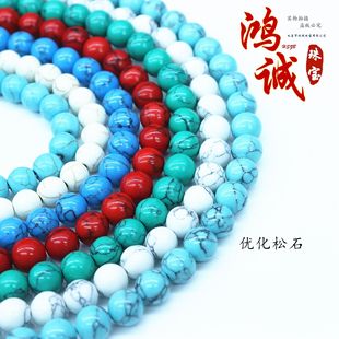 �錚 ��Ȼ������ʯɢ��ϳ���ʯ��朒���������div�ƷE18