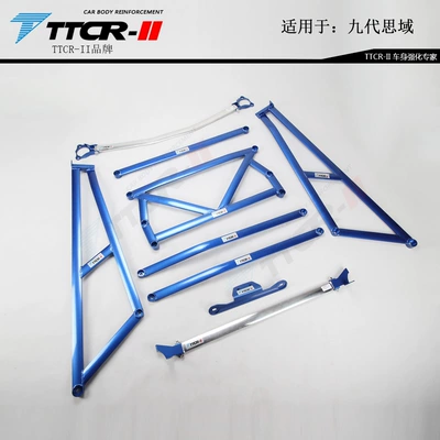 Other Car Modifications, 9Th, and 11Th Generation Civic Balance