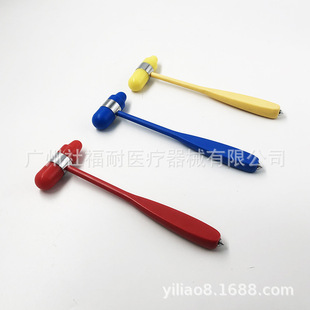 双头叩诊锤 打诊锤诊断锤扣诊锤叩诊锤T型多功能厂家直供批发现货-阿里巴巴
