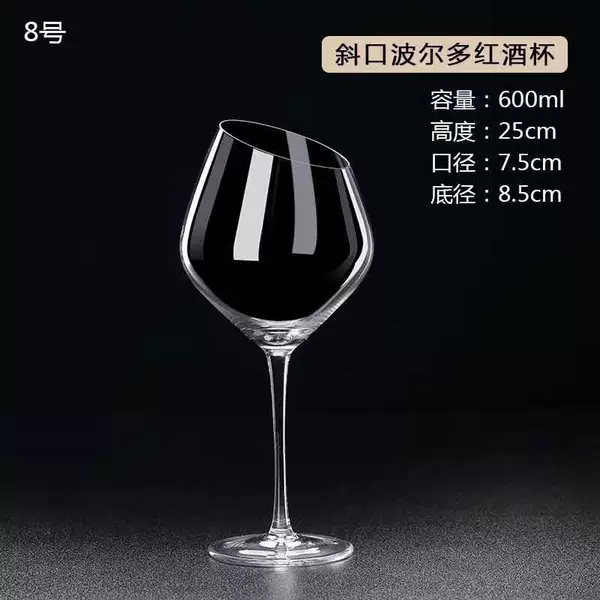 Lipstick, wineglass