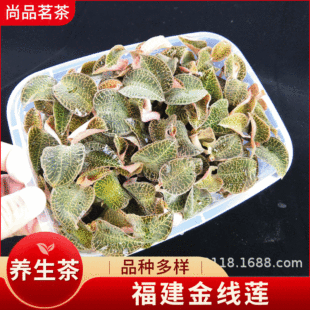 �����Ͼ������l ɏ���·N�� ��ɏ�B���� �Ǹ�Ʒ500g