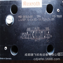 ŷ늴y4WRP10E63S-1X/G24Z4/M  y0811404602