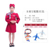 Children's suit for early age, nurse uniform, clothing, cosplay