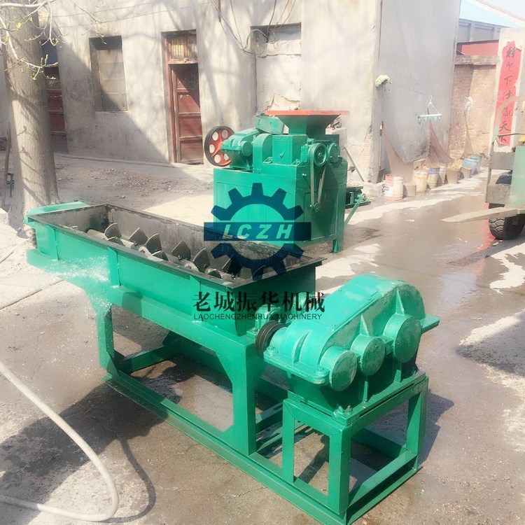 供应煤泥双轴搅拌机 洁净煤搅拌机产量 叶片式搅拌机价格