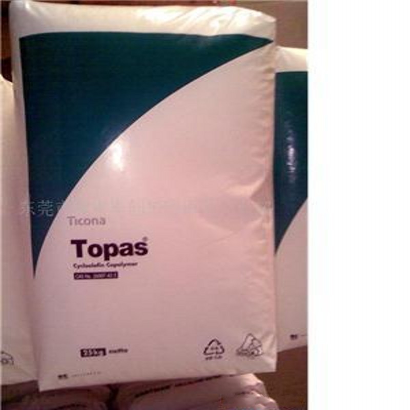 供应尺寸稳定性 耐化学 透明级,耐热COC/泰科纳/6017S-04