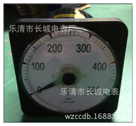 长城电表厂 45L9 500V 广角度 船用表 交流电压表