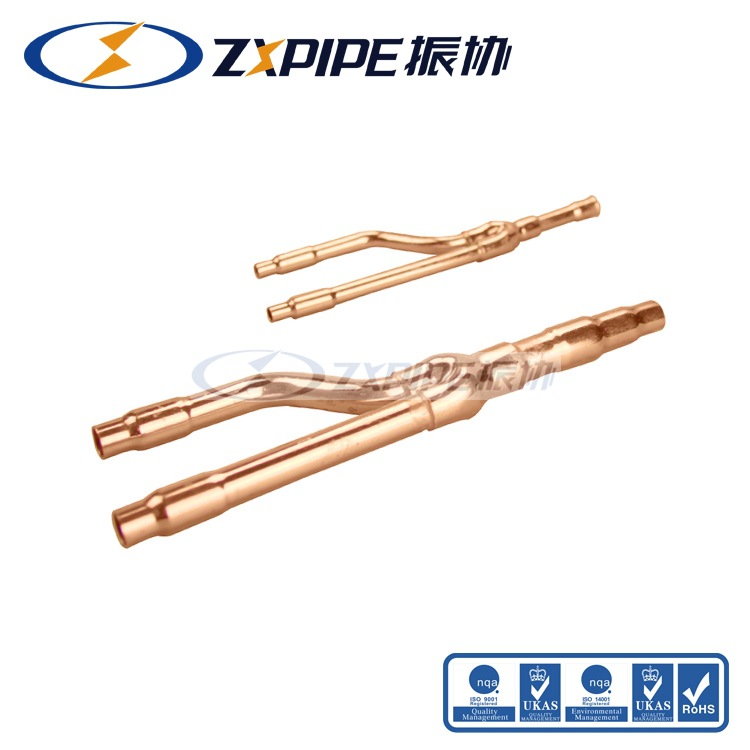 中央空调用分歧管 大金制冷用分支器 分歧管T22 T33