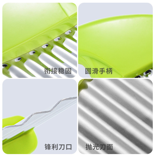 Creative Mini Stainless Steel Potato Cutting Wavy French Fries Cutting Kitchen Gadgets Multifunctional Vegetable Cutter