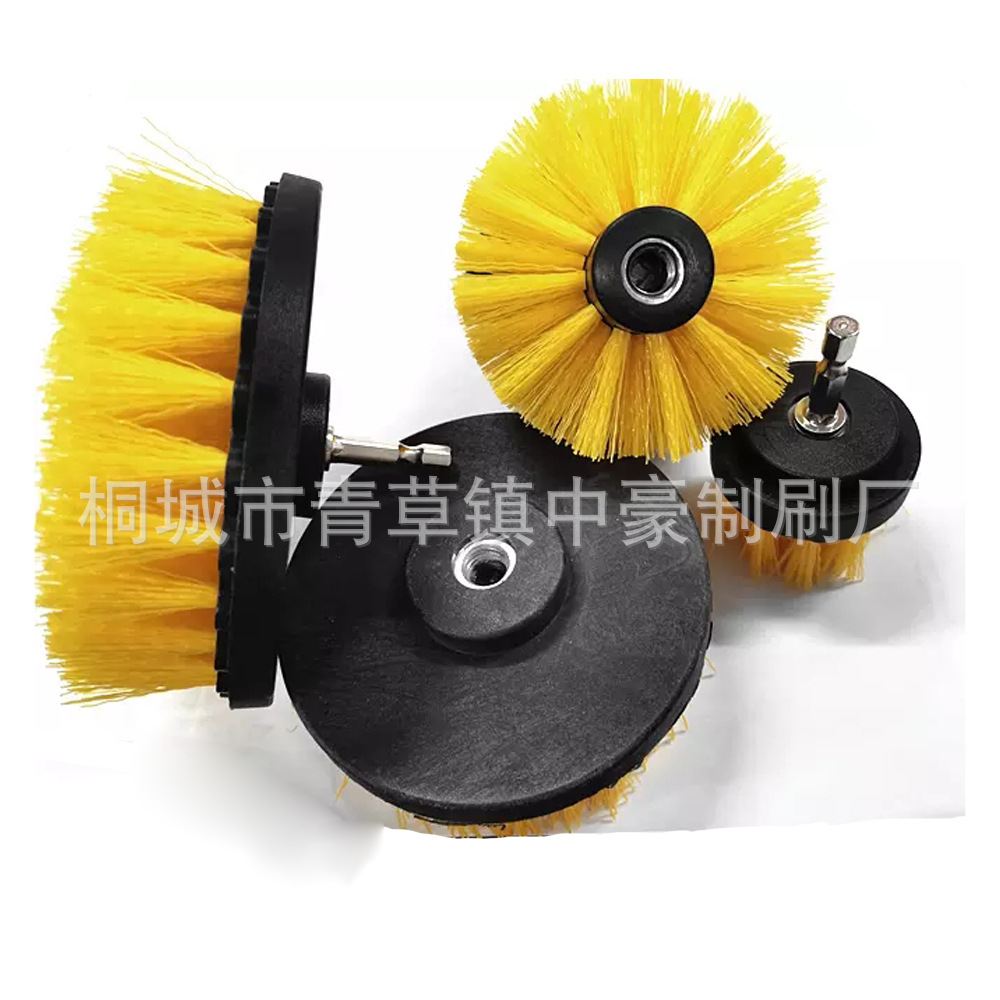 Factory new electric drill cleaning brush three-piece car cleaning kitchen floor wall disc tool brush customization