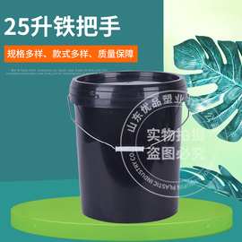 黑色不透光诱蜂蜜引蜂蜜桶招蜂蜜桶加厚有盖不透亮野外招蜂全新PP