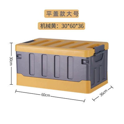 Car storage bag/box Storage Box Car Plastic Folding - large-flat-cover-mechanical-yellow