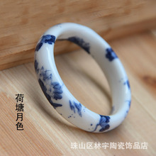 名族风手镯宽复古陶瓷手镯女青花瓷礼品送老外礼品陶瓷首饰批发