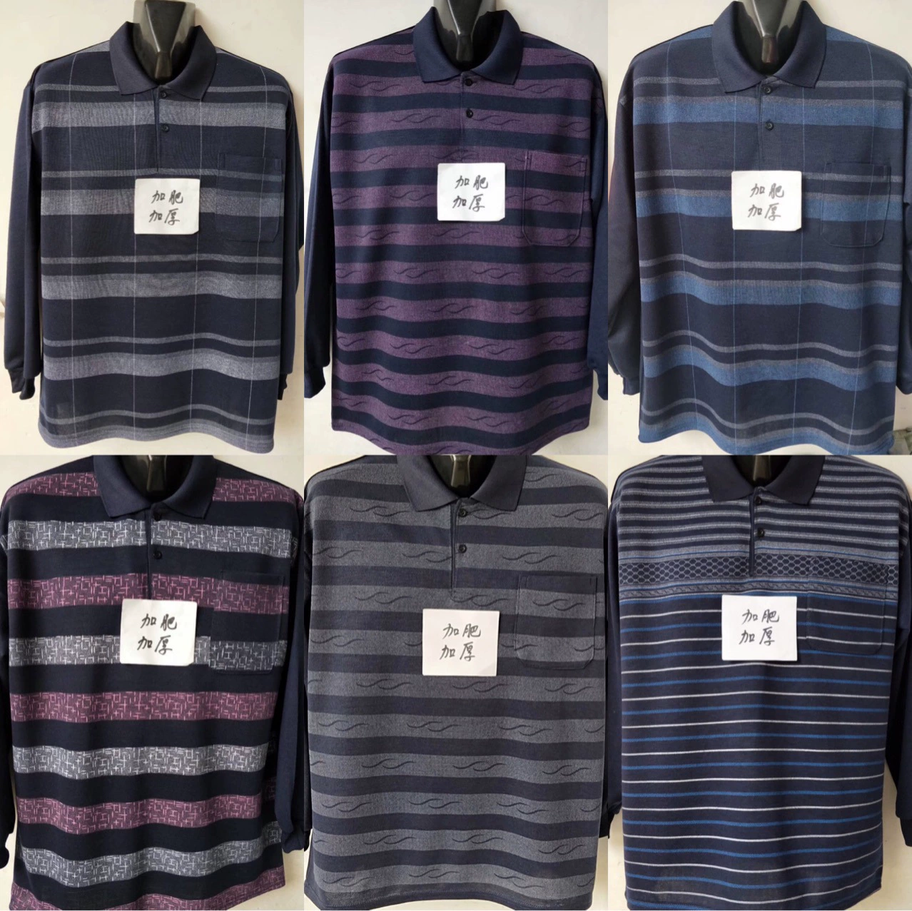 Осенняя футболка для пожилых людей с длинным рукавом, Мужская свободная с отворотом средних лет, отец старика, с длинными рукавами, мужская одежда