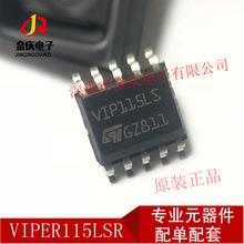AO4403 ˿ӡ4403A SOP8 -30V-6A MOS��ЧӦ�� P����оƬ �����ֻ�