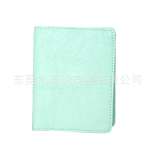 ���⺆�s���|�X�� ˺����ϴˮ�Ű�X���A �࿨λtyvek���X����