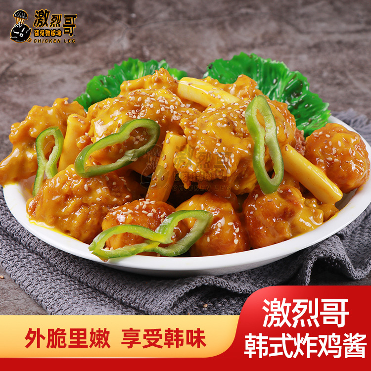 ���Ҹ�ը����1kg ���㽴�ͷ��۽�ĩ�����ζ���Ϻ�ʽ����ը����