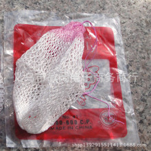 蝴蝶煤油汽灯纱罩野营汽灯配件灯芯