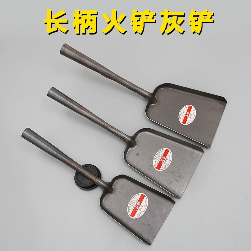 Утюг огонь Лопата лопатой Лопата зола Лопата кухонные принадлежности дерьма Лопата универсальная Лопата Строительная площадка