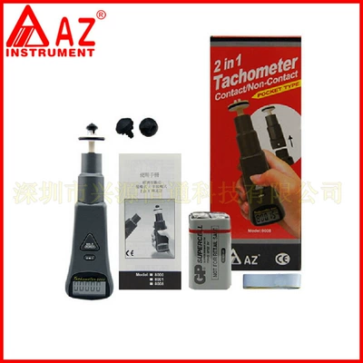 tachometer two-in-one tachometer non-contact