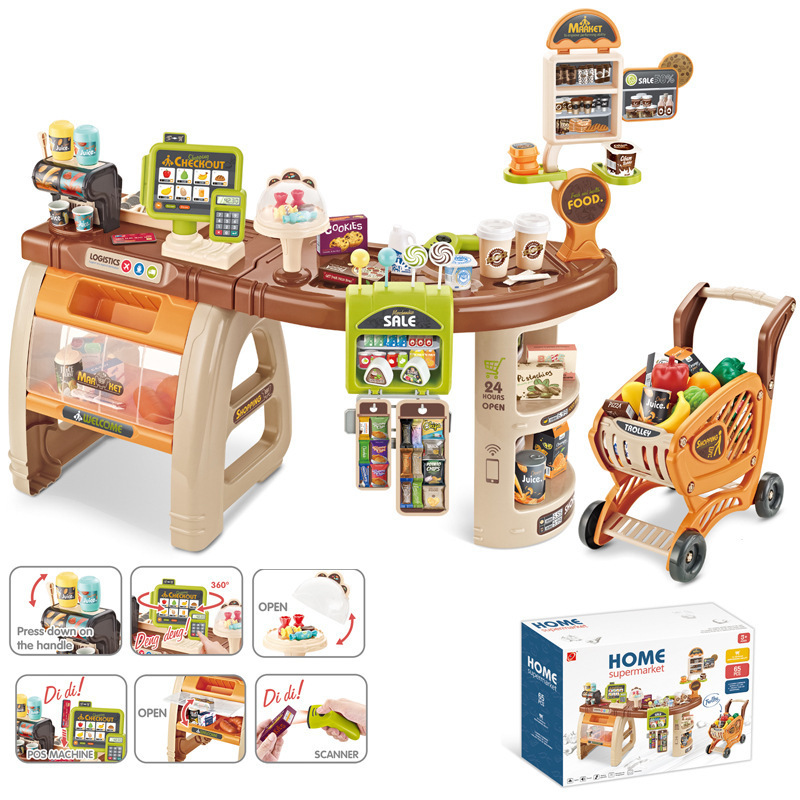 Carro de la compra del supermercado de los niños transfronterizos combinación traje lector de tarjetas de escaneo Mesa expendedora juego casa supermercado Juguetes