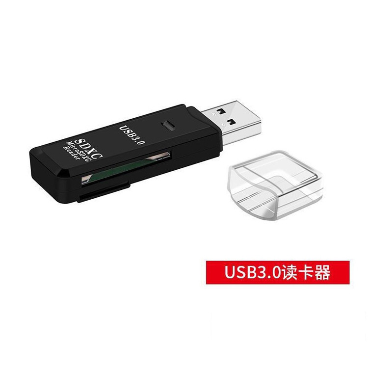 블랙 3.0 [SD/TF 카드 투인원]