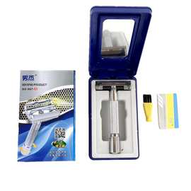 批发997-3手动刮胡刀老式剃须刀架不锈钢双面刀片剃须刀盒装