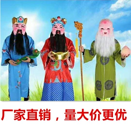 舞蹈戏剧用品;其他民间工艺;竹质工艺品