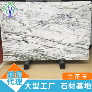 노�ʯ����Ȼ����ʯ�m��������m��ѩ÷�����Bɽˮ�y�⾳�͏d����