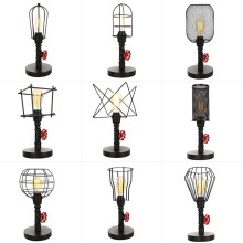 亚马逊专供水管台灯铁艺创意复古工业风简约卧室客厅书房照明灯