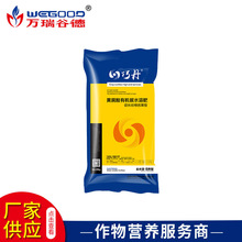 �ЙC̼�� ���b�_ʩ�� �S���N�����l�S�����ˮ�ܷ� �����÷�