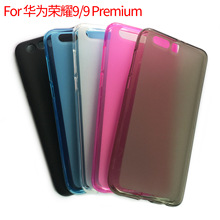 适用于华为Huawei Honor 9手机壳保护套荣耀9 布丁TPU彩绘素材