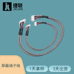 ���Sֱ�����ξ� ���ζ��Ӿ�PH2.0�p�^�B�Ӿ� �z���^��̖���ξ�