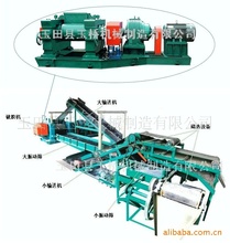 �����U�f䓽z̥���a�z���O��