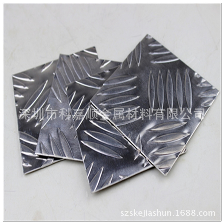 优质现货防滑铝板 防滑花纹铝板 3003防滑合金铝板 保温铝板