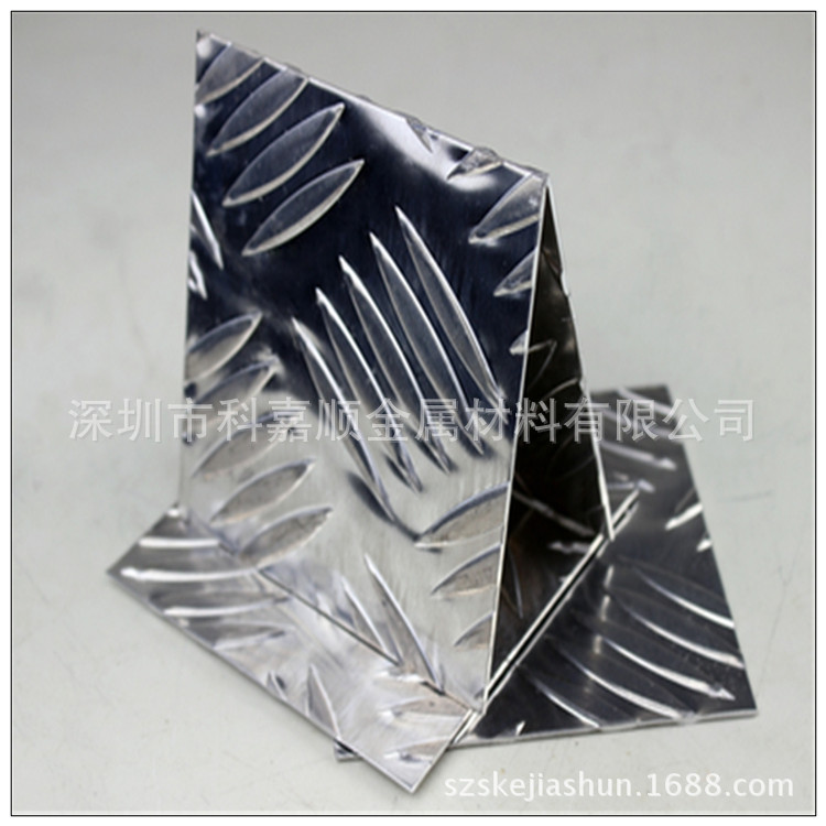 厂家供应5A06铝合金5A06无缝铝管 5A06超硬铝棒 5A06耐腐蚀铝板