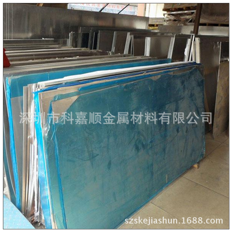 直销6005铝合金 耐腐蚀 6005铝板 铝管 6005耐高温铝厚板可零切