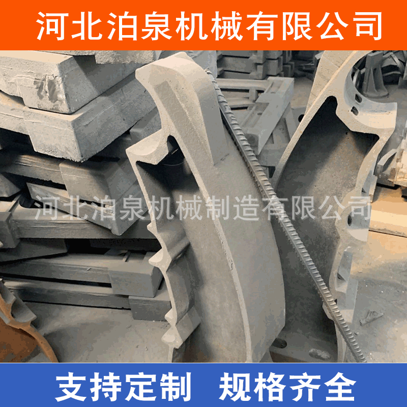 桥梁防撞护栏支架 高速护栏支架景观支架 桥梁铸钢护栏支架