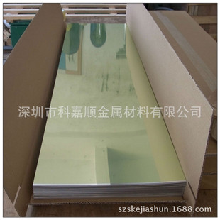 ֱ�N1080�߷����ʰ��X�R���X�� �߷����R���X�� 1085���������X��