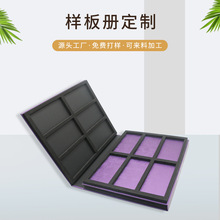 �V�������� ���b���ˇ�g�T�Ϲ�˾�aƷ�f�����D�� �Ӱ��