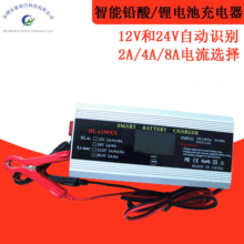 ܇Ħ܇ƿ  12V24VU늳 ܇ޏ늳س