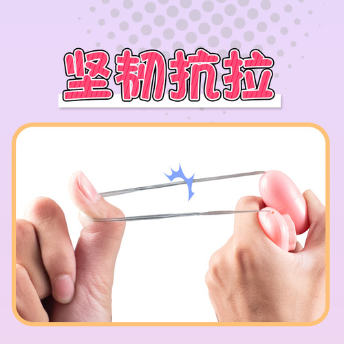 Laile Women's Happy Sex Apparatus Flirting Vibrator Strong Vibrating Single Vibrator Female Apparatus Source Manufacturer Wholesale